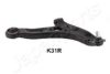 JAPANPARTS BS-K31R Track Control Arm